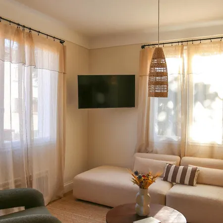 Casa Douy Appartamento *